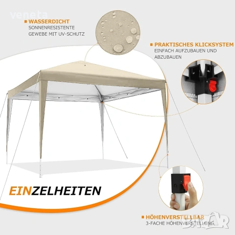 COBIZI Canopy 10x10 Pop Up Canopy Водоустойчива Tent Изскачаща палатка с прави крака, снимка 3 - Палатки - 53249382
