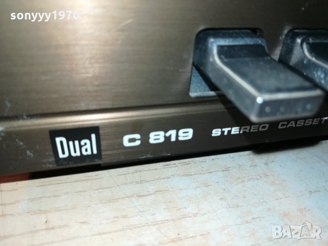 DUAL C819 STEREO DECK-MADE IN GERMANY 2602221952, снимка 9 - Декове - 35925703