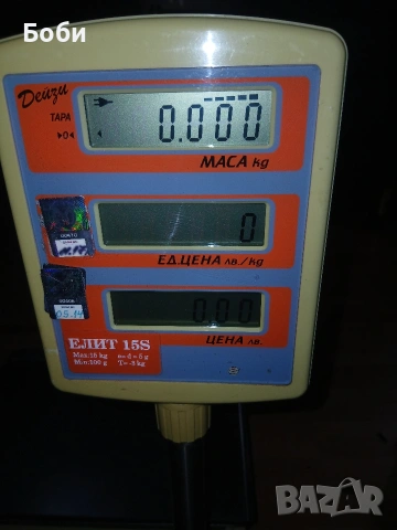 Ел.везна Дейзи елит 15s нова, снимка 5 - Везни - 53844060