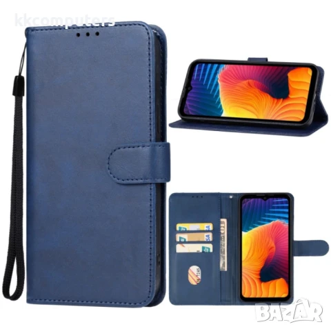 Doogee V30 5G Magnetic Wallet Калъф и Протектор