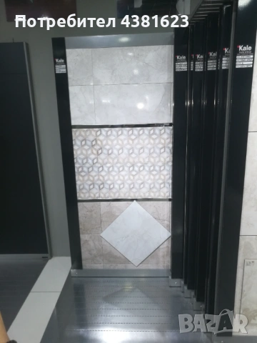 Ремонт и изграждане на бани | Поставяне на плочки и гранитогрес