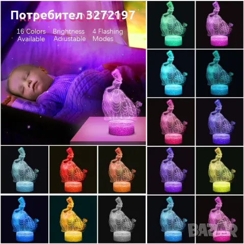 Холограмна 3D LED лампа Прицеса-дистанционно управление 16 цвята+други режими на управление, снимка 2 - Настолни лампи - 49481170