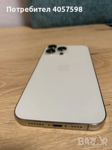 iPhone 14 Pro Max 128GB/Gold, снимка 2 - Apple iPhone - 52542191