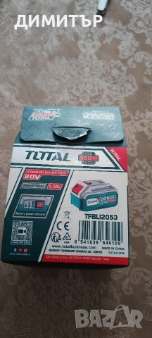 Батерия Total, снимка 6 - Други инструменти - 53832644