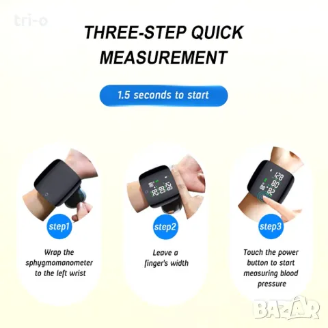 Акумулаторен апарат за кръвно налягане на китката, снимка 6 - Уреди за диагностика - 47467799