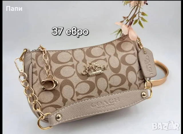 Дамски чанти Coach, снимка 2 - Чанти - 56215517