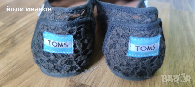 TOMS-нови оригинални 37, снимка 8 - Други - 40767651