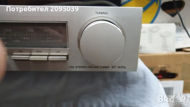 Стерео тунер Sony..., снимка 2 - Ресийвъри, усилватели, смесителни пултове - 56295712