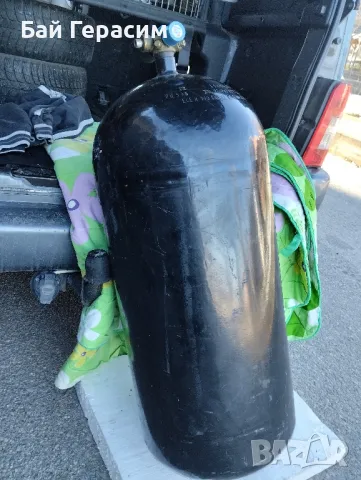 метанова бутилка метан