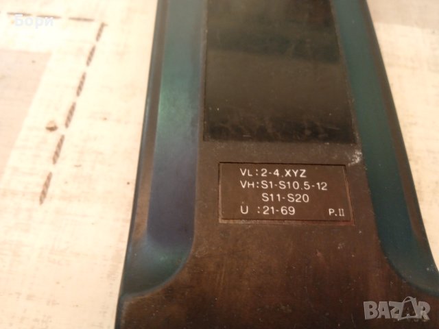 ORION Дистанционно, снимка 7 - Дистанционни - 41784553