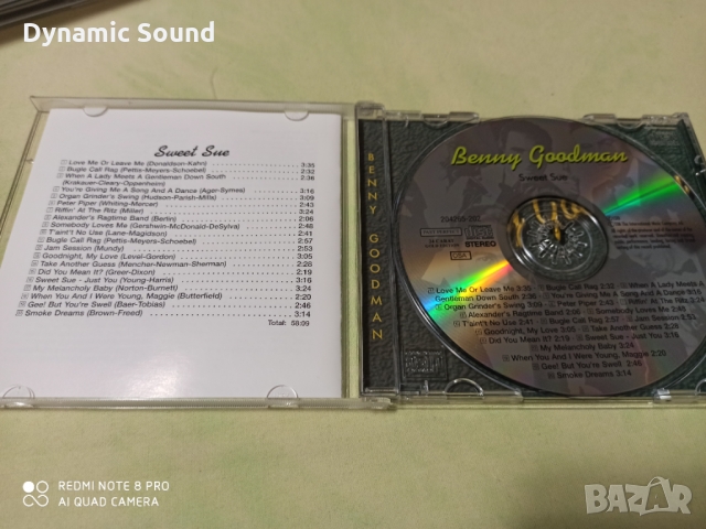 СД- Колекция BENNY GOODMAN, снимка 15 - CD дискове - 36093992