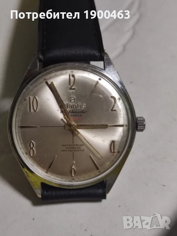 Atlantic Worldmaster Original.21камъка.