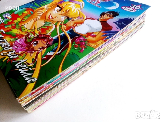 Комикс списание "Winx Club", снимка 14 - Списания и комикси - 52184158