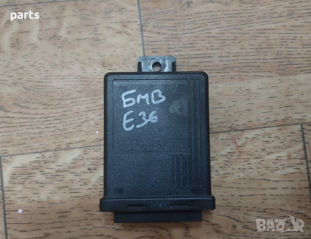 Модул БМВ E36 N:348, снимка 2 - Части - 52544331