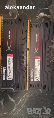 DDR3-2400MHz Performance Kingston's HyperX Beast, снимка 2 - RAM памет - 55732384