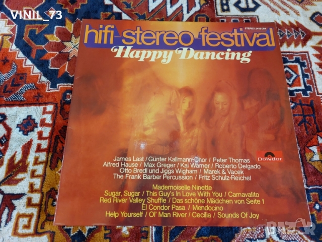 Hifi-Stereo Festival - Happy Dancing, снимка 1 - Грамофонни плочи - 36099777