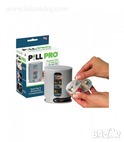 ОРГАНАЙЗЕР ЗА ХАПЧЕТА, ВИТАМИНИ И ДОБАВКИ PILL PRO - код 18312, снимка 4 - Други стоки за дома - 33979281