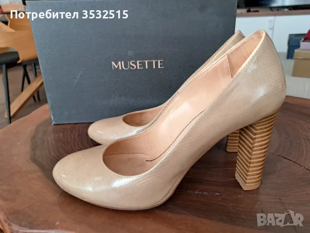 Дамски обувки естествена кожа Musette