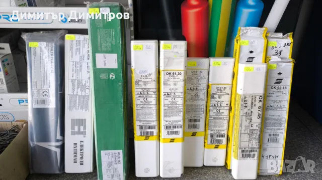 Електроди ESAB OK