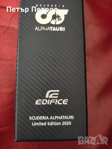 Продавам Лим.часовници Casio Garmin, снимка 2 - Мъжки - 53412015