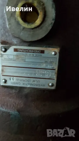 Хидро мотор  Hidromatik А2f 107, снимка 6 - Части - 48546037