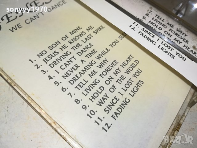 GENESIS-КАСЕТА 1406231404, снимка 15 - Аудио касети - 41163387