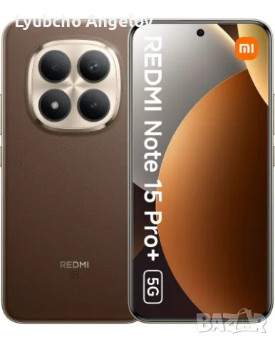 Redmi note 15 pro+ 5g, снимка 5 - Други - 55780478