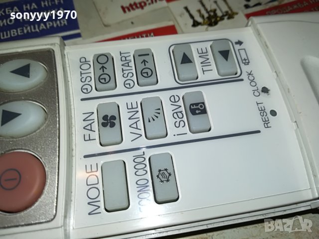 mitsubishi remote control 0306232024M, снимка 9 - Климатици - 40939072