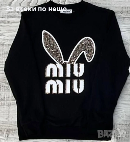 НАМАЛЕНИ Дамски памучни Блузи MiuMiu, снимка 3 - Блузи с дълъг ръкав и пуловери - 51854334