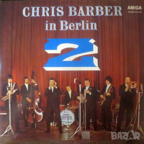 Грамофонни плочи. Chris Barber