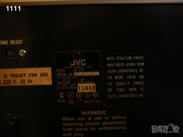 JVC KD-35Е, снимка 7 - Ресийвъри, усилватели, смесителни пултове - 53804500