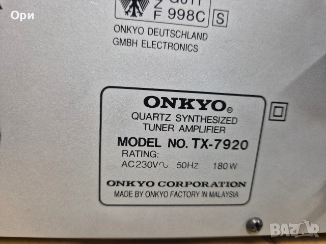 Сет ONKYO - дек,СД и ресивър , снимка 12 - Ресийвъри, усилватели, смесителни пултове - 53065581