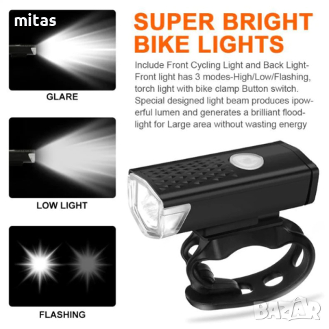 Комплект LED светлини за велосипед колело предна и задна, USB R-7188, снимка 7 - Аксесоари за велосипеди - 44750246