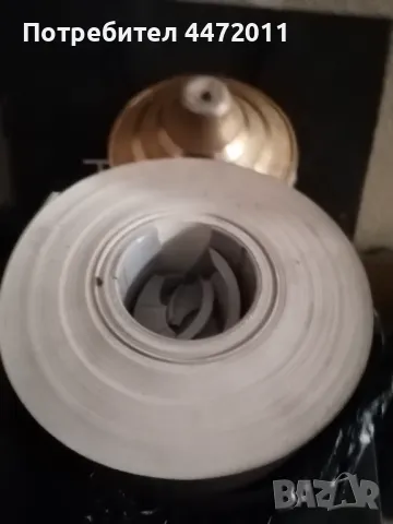 Фотохартия - Ролка (7.5см/20см/3кг) + течност ORWO, снимка 10 - Антикварни и старинни предмети - 50424721