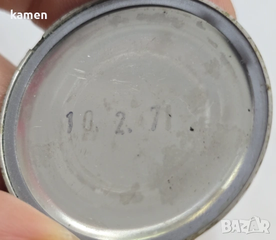 Винтидж механичен часовник Selecta De Luxe - дата - антимагнитен - 70-те години на миналия век, снимка 6 - Антикварни и старинни предмети - 53658866