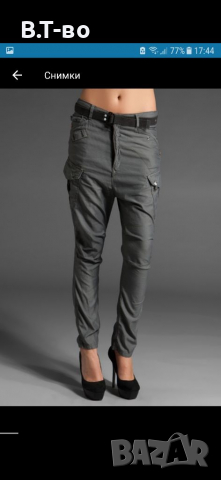 G-star полупотур