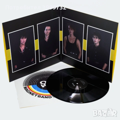 Нова Грамофонна плоча КИНО - Звезда по имени Солнце, снимка 3 - Грамофонни плочи - 53205501