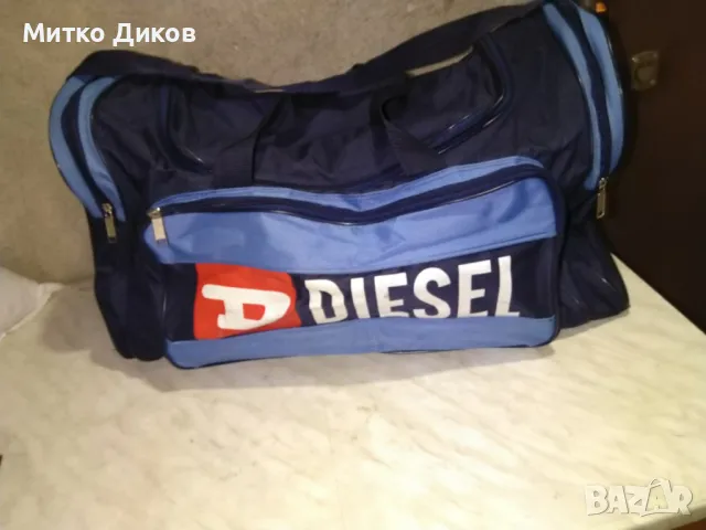 Голям марков сак Дизел 64х32х28см отличен, снимка 2 - Спортна екипировка - 50167737