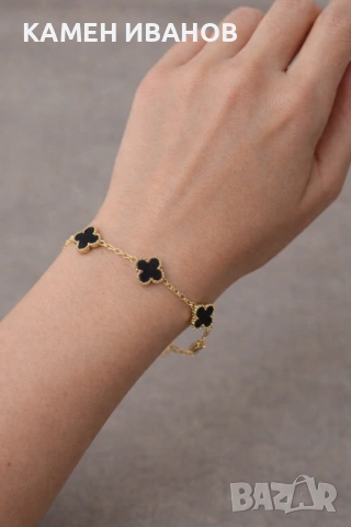  Гривни Van Cleef 