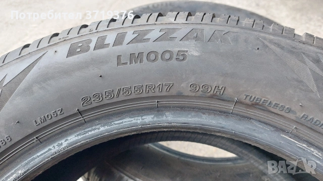 Зимни гуми 235 55 17 Bridgestone 2 броя , снимка 5 - Гуми и джанти - 53396099