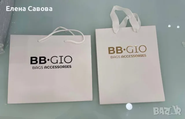 Луксозни Картонени Торбички с Лого