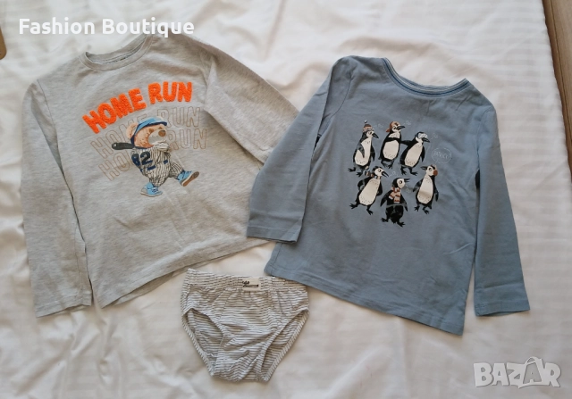 Детски дрешки за момче- 110 размер, снимка 5 - Други - 51931545