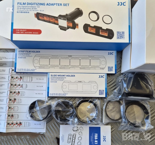 Комплект за дигитализиране на 35mm филми (диапозитиви и негативи), снимка 2 - Чанти, стативи, аксесоари - 52925010