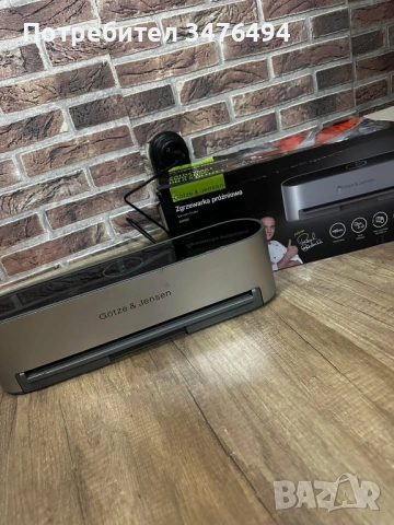 ✨ Götze & Jensen SV800 – вакуумиращ уред  