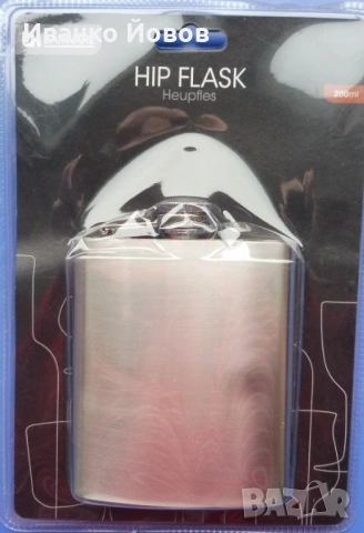 Бутилка / фласка / манерка / HIP FLASK за алкохол, плоска, джобна, патрон, стоманена, 6 €, снимка 2 - Други - 53222668