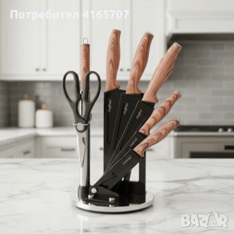 Комплект ножове Cheffinger – 8 части със стойка, точило и ножица за подредена и удобна кухня, снимка 3 - Аксесоари за кухня - 53646887
