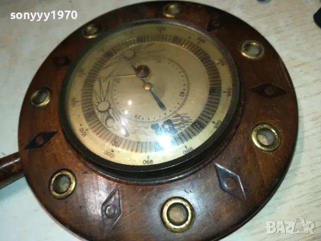 ANTIQUE-FRANCE 1511241524LNWCR, снимка 4 - Антикварни и старинни предмети - 47980399