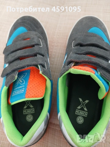 Маратонки марка Munich , снимка 4 - Маратонки - 53843512