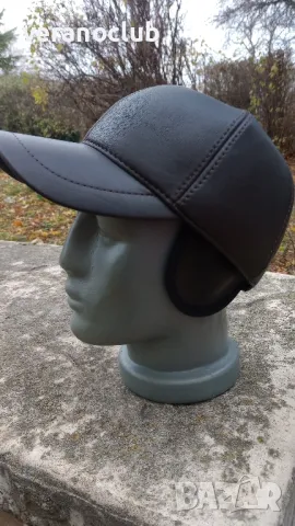 Мъжка луксозна шапка с каракула L