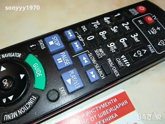 PANASONIC DVD REMOTE-ВНОС GERMANY 0404221235, снимка 6 - Дистанционни - 36338183